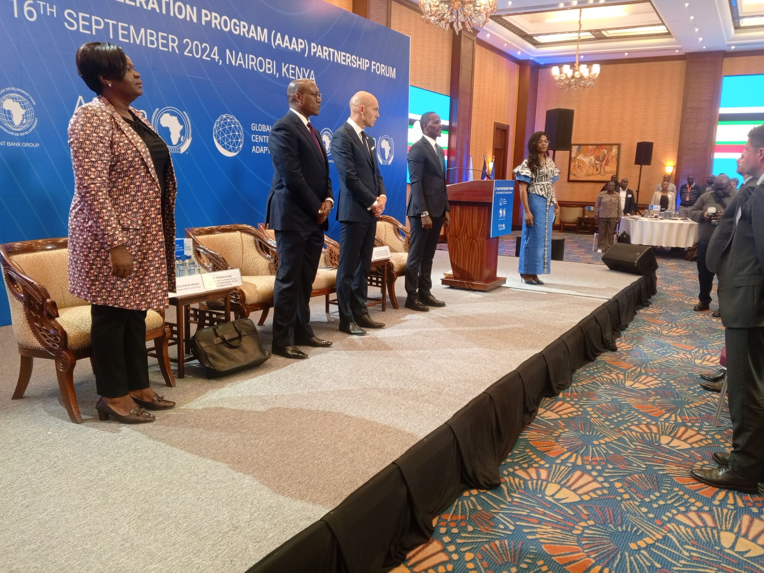 AAAP Partnership Forum